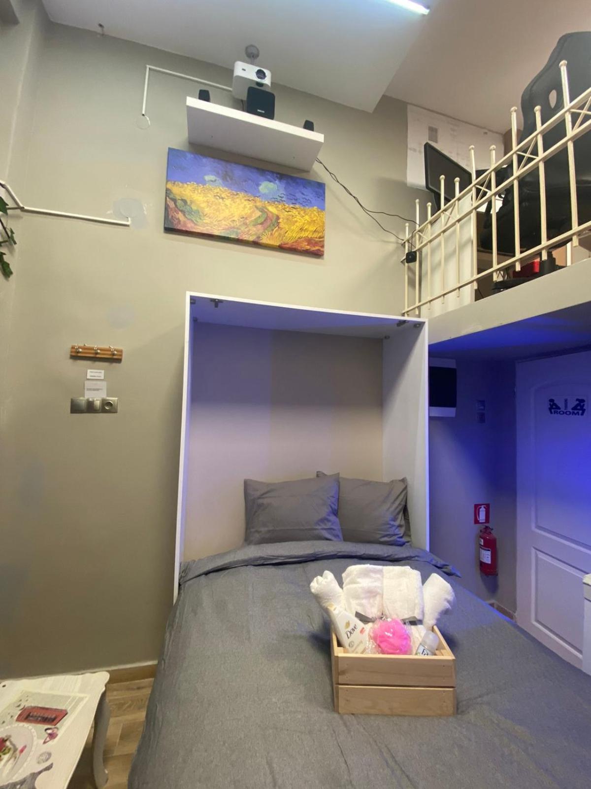 Office Home By Vilfredo Salonicco Esterno foto